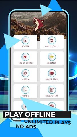 Screenshot 2: Astonishing Hockey Manager