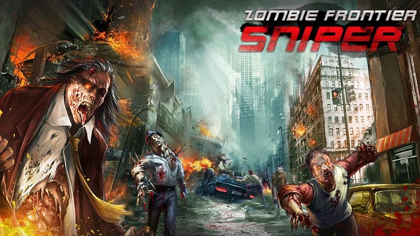 Screenshot 8: Zombie Frontier : Sniper