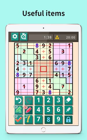 Скриншот 16: Зигзаг Судоку