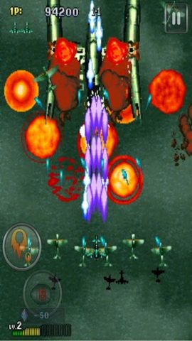 Screenshot 24: STRIKERS 1945 2 classic
