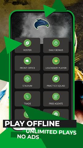 Screenshot 16: Astonishing Football Manager