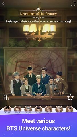 Screenshot 24: BTS Universe Story