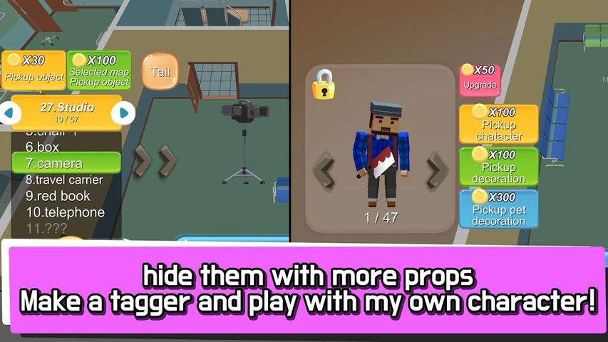 Screenshot 10: Hide.io