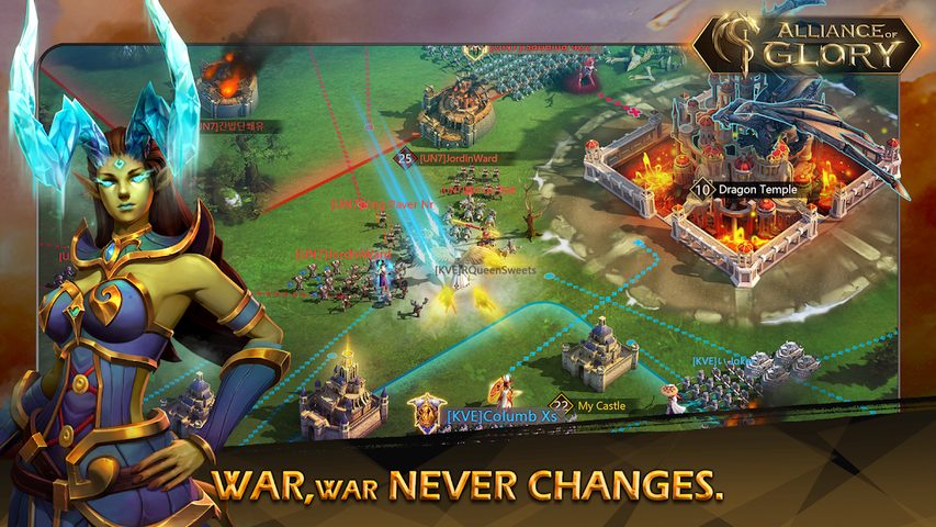 Screenshot 9: Alliance of Glory