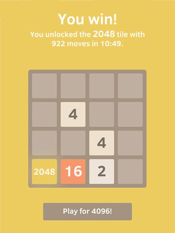 Screenshot 8: 2048