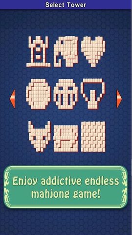 Screenshot 11: Mahjong