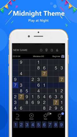 Screenshot 15: Sudoku - classic sudoku puzzle