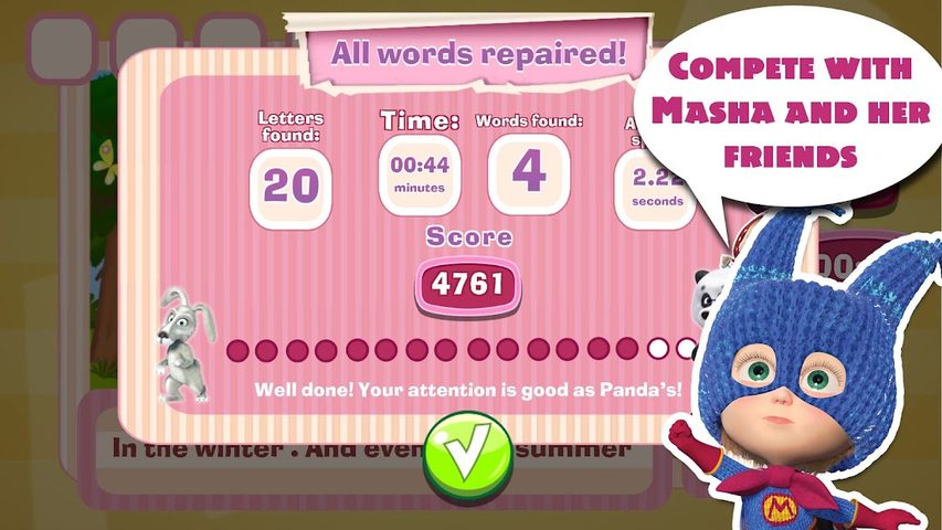 Screenshot 14: Masha and the Bear: Word Game