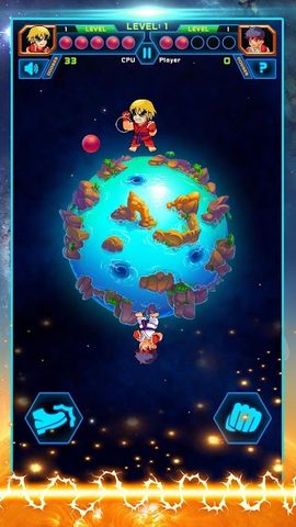 Screenshot 2: Street Punch Ball Fight