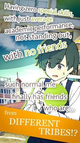 Captura 1: Yo normal y mis amigos extraños
