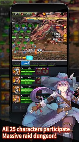 Screenshot 5: Idle Knights