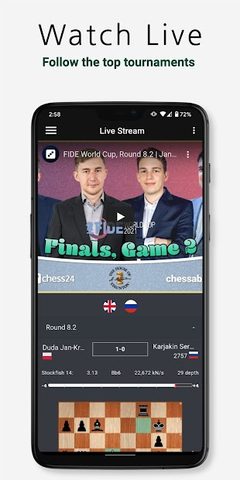 Скриншот 5: Шахматные инструменты: Сканируй и Анализируй