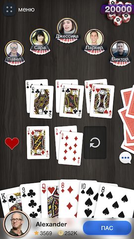Captura 6: Campeonato de Durak