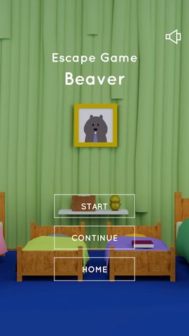 Screenshot 11: Escape Game Basic