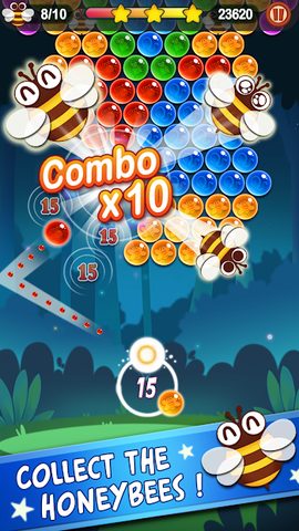 Screenshot 9: Puppy Shooter