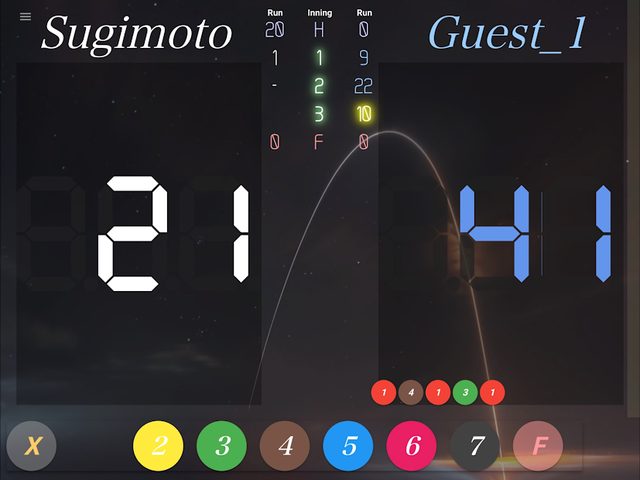 Screenshot 9: neon cue sports score board