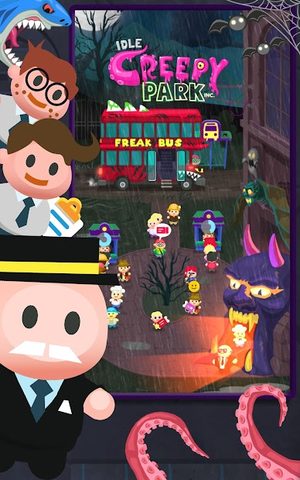 Screenshot 16: Idle Creepy Park Inc.