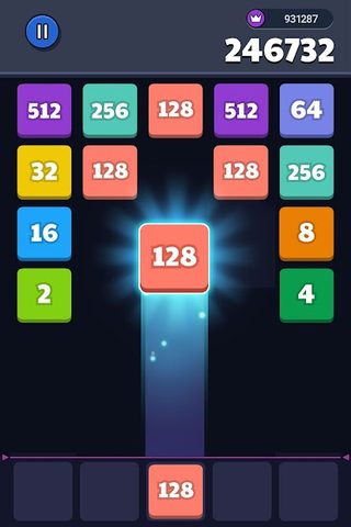 Screenshot 8: Happy Puzzle™ Shoot Block 2048