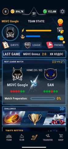 Screenshot 21: Big 6: Hockey Manager