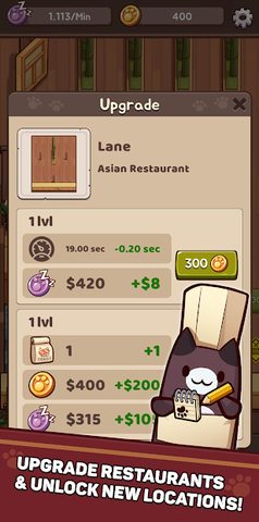 Screenshot 22: Food It - cats idle empire
