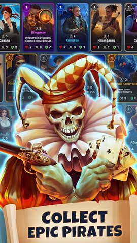 Captura 3: Piratas y Puzzles: Aventura