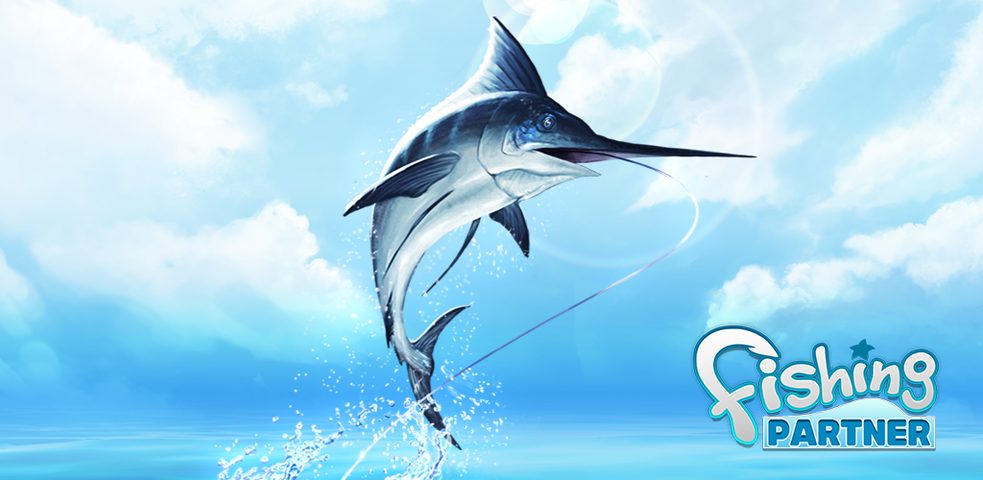 Captura 1: Compañero de pesca