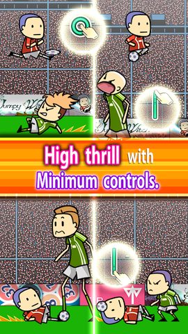 Screenshot 11: Running Cup - Soccer Jump