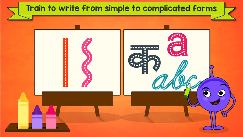 Captura 13: Aprender a escribir y trazar letras y números
