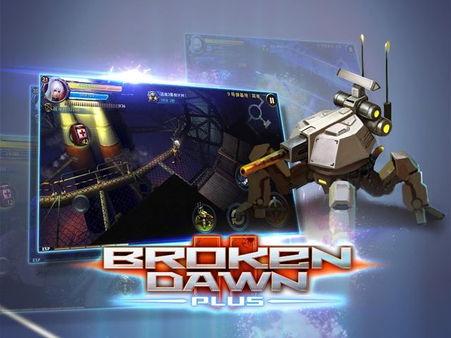 Captura 15: Broken Dawn Plus