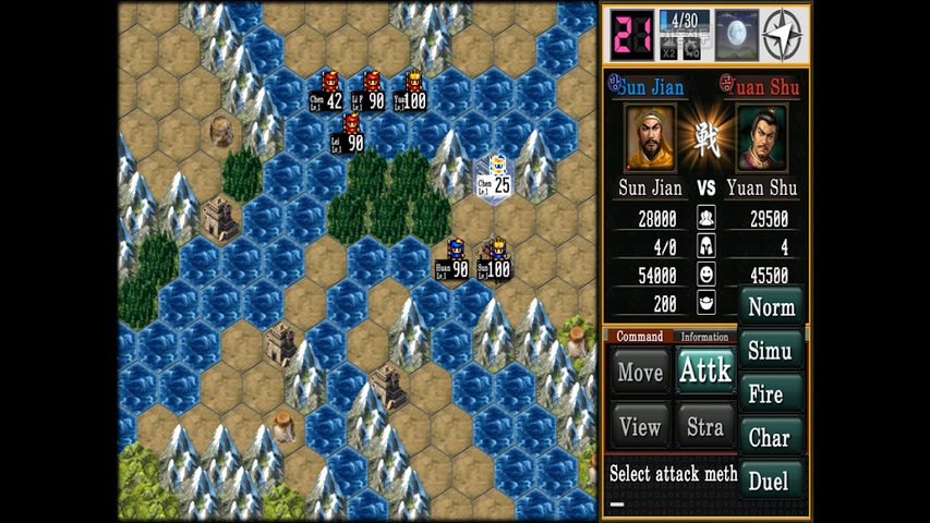 Screenshot 13: Three Kingdoms Hex2Hex