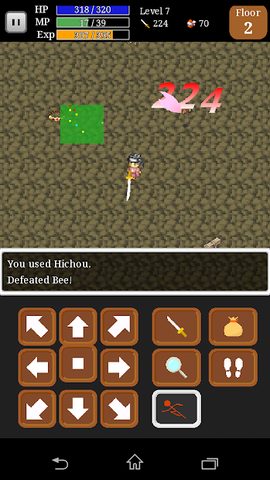 Screenshot 5: Breezy Rogue