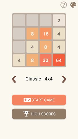 Screenshot 11: 2048