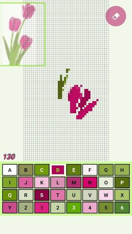 Screenshot 5: Clover Pixel Coloring
