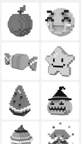 Screenshot 1: Pixel.ly 3D