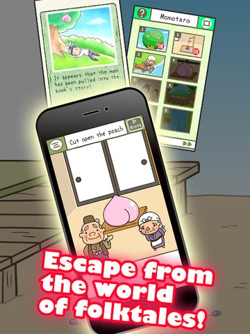 Captura 13: Escape del Libro de Imágenes
