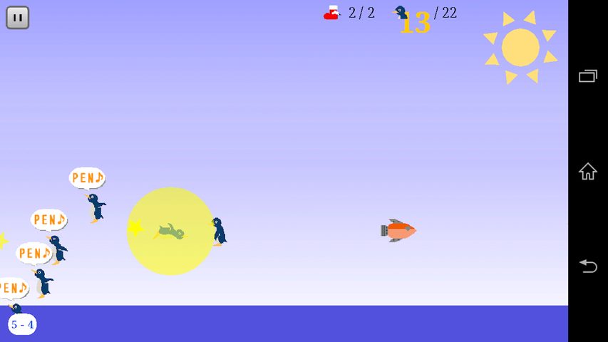 Screenshot 2: Pen-pen Slider
