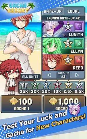 Screenshot 13: Gacha Resort