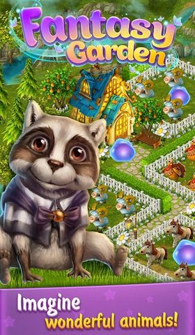 Screenshot 4: Fantasy Garden