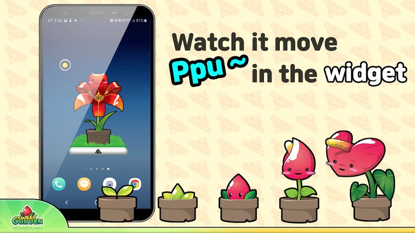 Captura 9: Jardín Dulce
