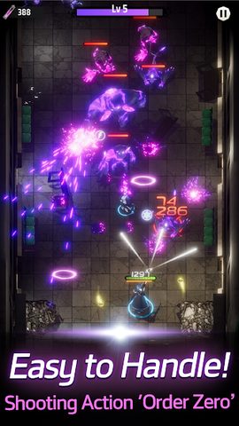 Screenshot 16: OrderZero