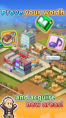 Screenshot 3: Dream Town Story
