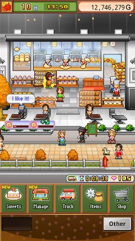 Screenshot 14: Bonbon Cakery