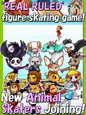 Screenshot 7: FigureSkatingAnimals2