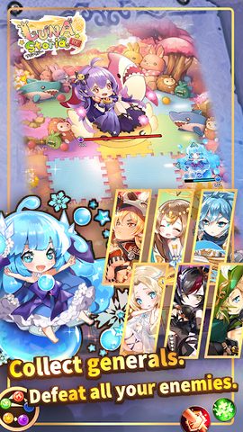 Screenshot 20: Luna Storia: RE