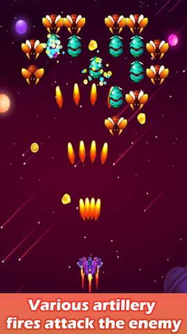 Screenshot 4: Air Galaxy Striker X