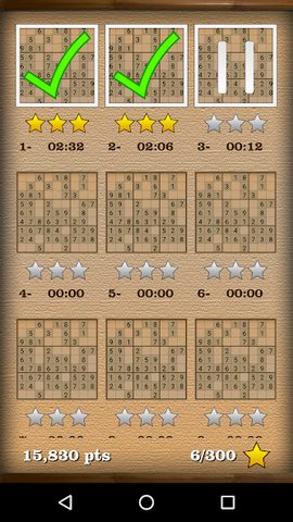 Screenshot 11: Sudoku Master