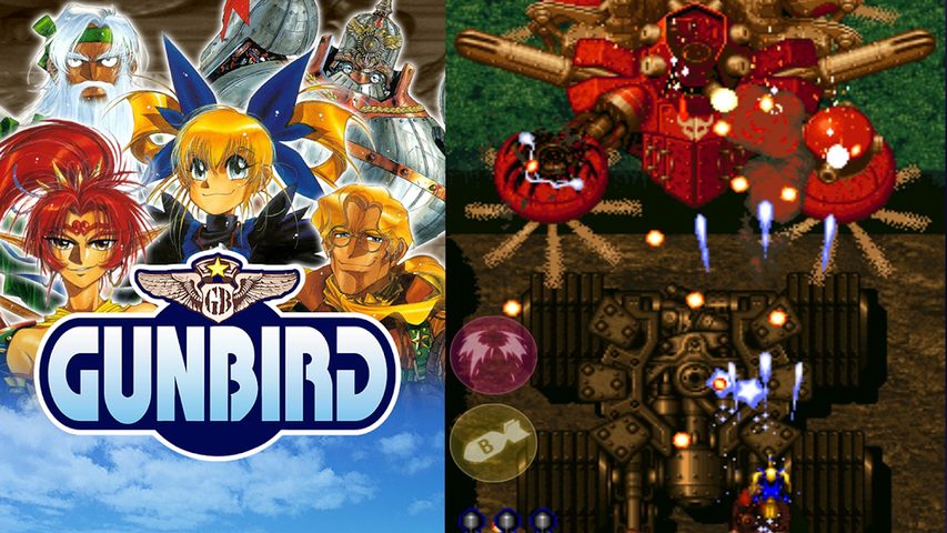 Screenshot 1: Gunbird