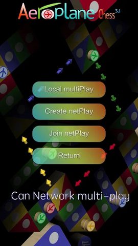 Screenshot 1: Modern Ludo - Aeroplane Chess