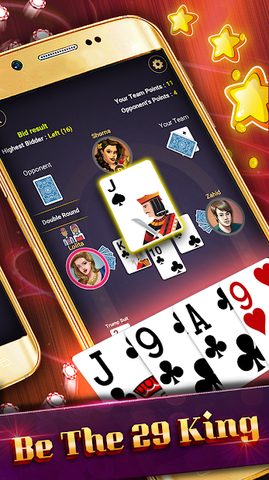 Screenshot 6: Play 29 Gold offline
