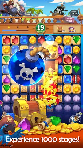Screenshot 14: Pirate Jewel Pang: Match 3